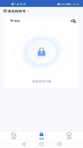 2023081815515030972