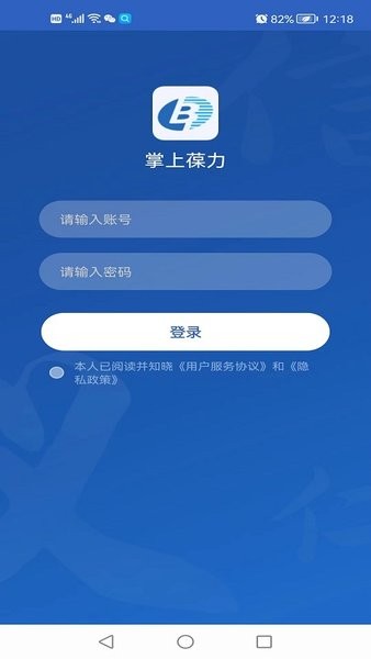 2023081815515134855