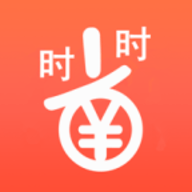 ʱʱʡֻ v8.8.0