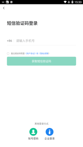487525-202303200922026417b53a9816d