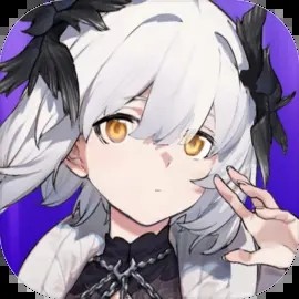 ˹° v0.11.12