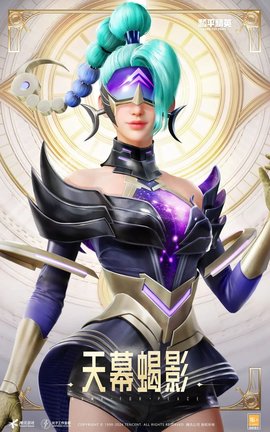\