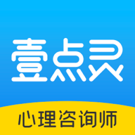 Ҽѯʦ v2.6.42