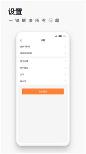 061427527yuo