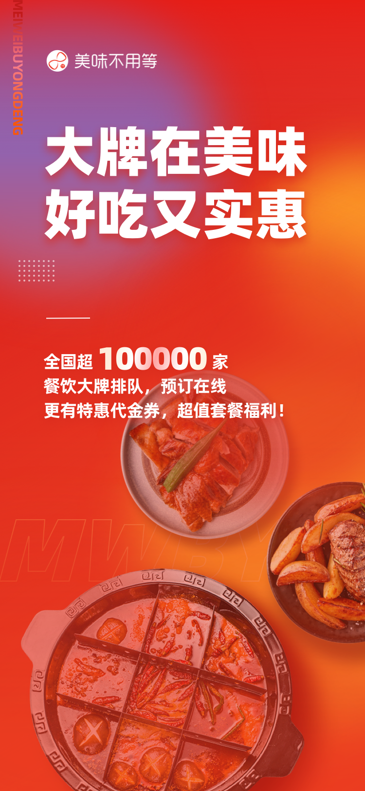 img_localize_3bc8f9185127e78dcbbad9ce2e66df91_750x1624