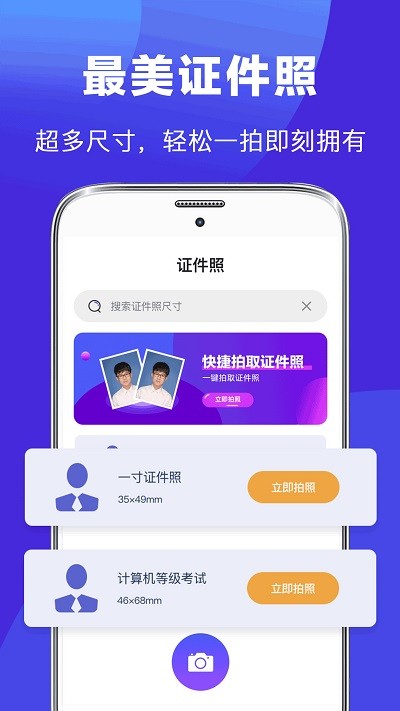 2021053111594537297