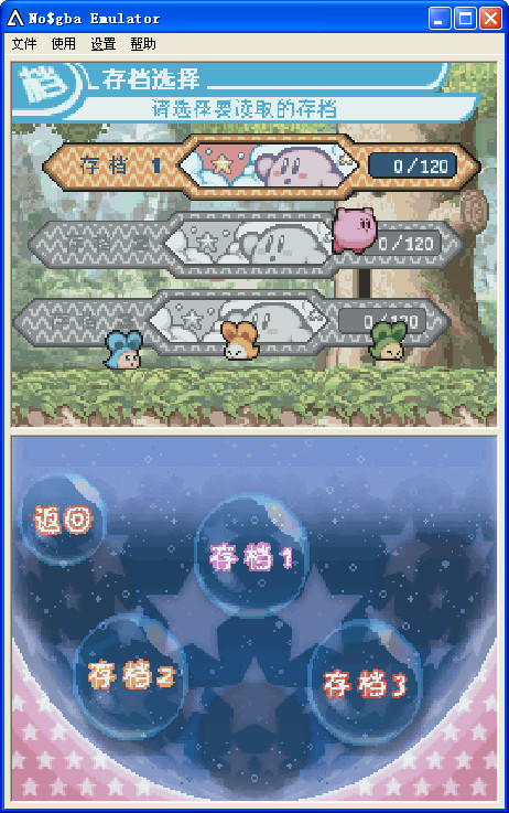 1649743253700576