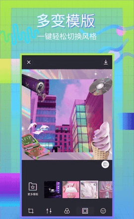 \
