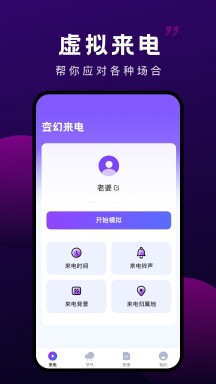 16f64f5c44826070_216_0