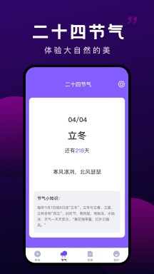 16f64f5c44636151_216_0