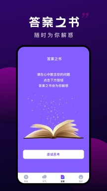 16f64f5c4454ac87_216_0