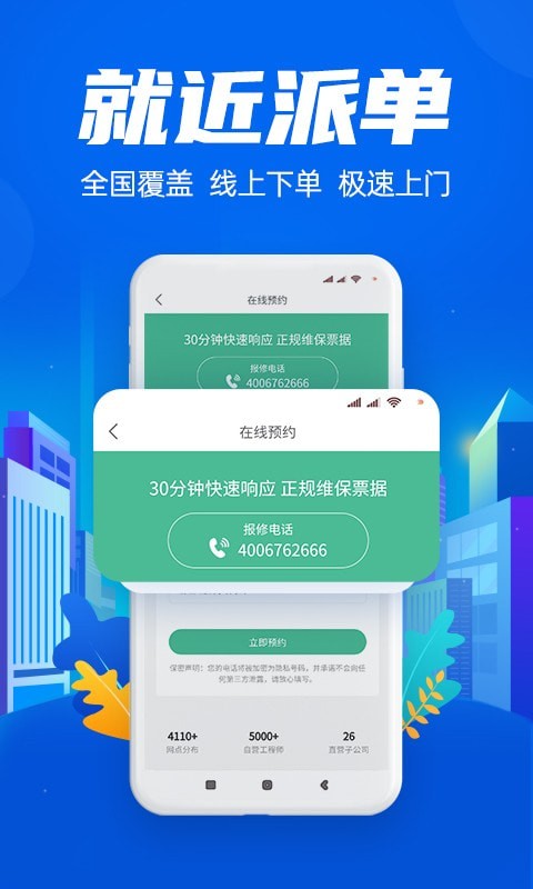 cfe7e84c-1158-4903-8e9a-653f1f17fb1a