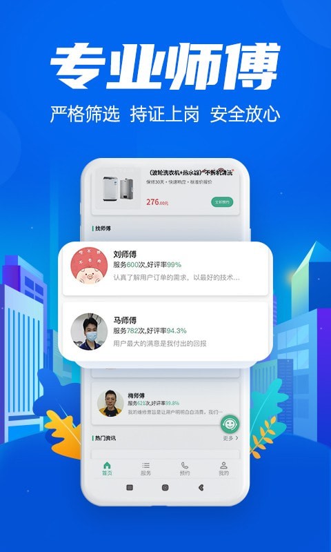 bb78ef6b-64f7-4ec3-b9ee-c4b56257688e