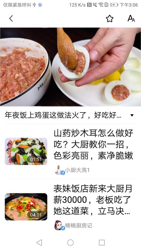 b80bc04ebd71435ed39cf8835bebbaf6