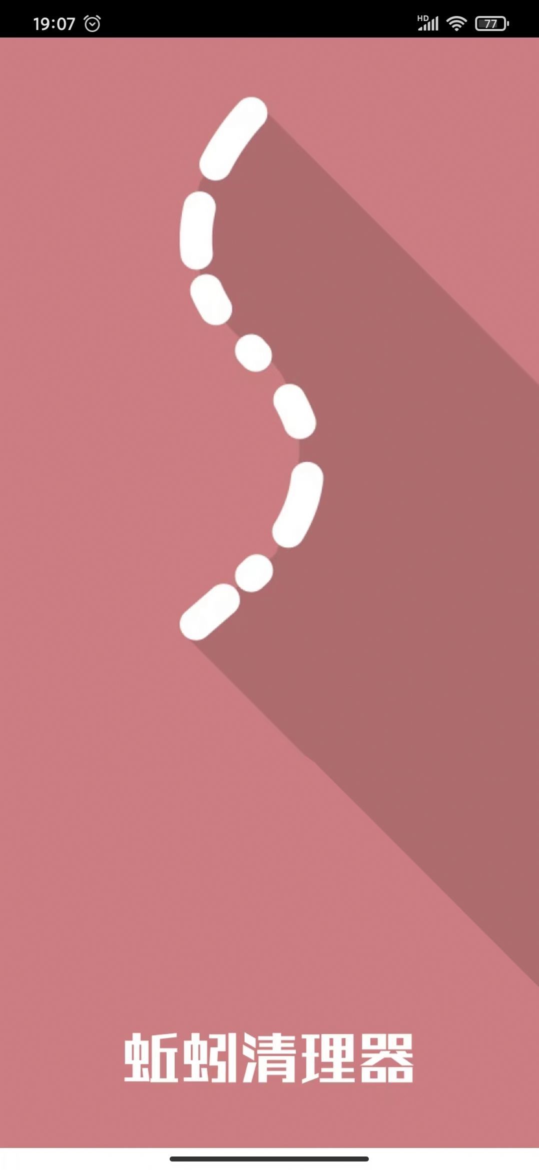 29e63e57-a9f5-4b91-8be2-ddf71c763a1a