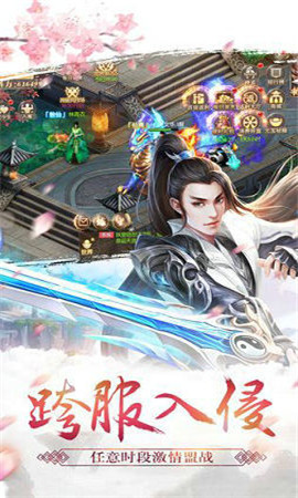1551410987572587