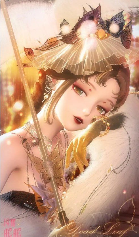 \