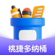 ҽݶͰֻ v1.0.0