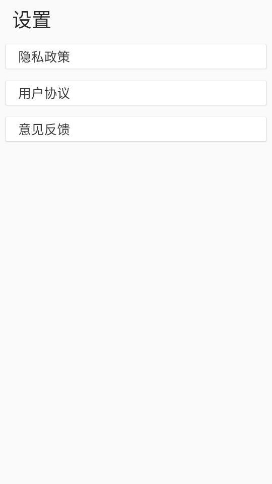202422314214653750