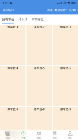 \