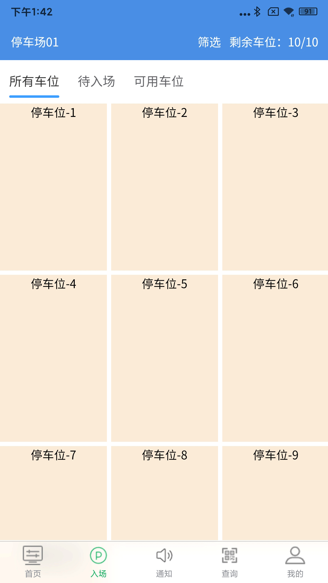 2024022102942715
