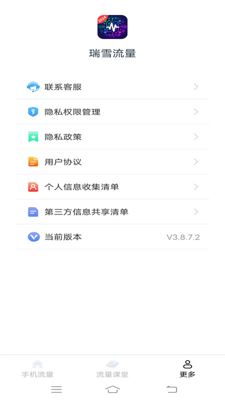 1708567567149849