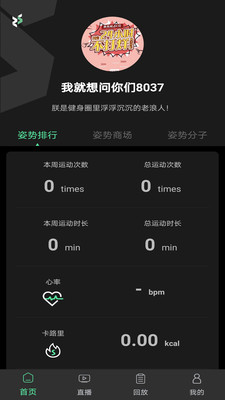 7088b7312dda3fb3aa6a9d7f60402fc2