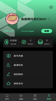 45ba6d48311bac7e3b48064c7b45b141