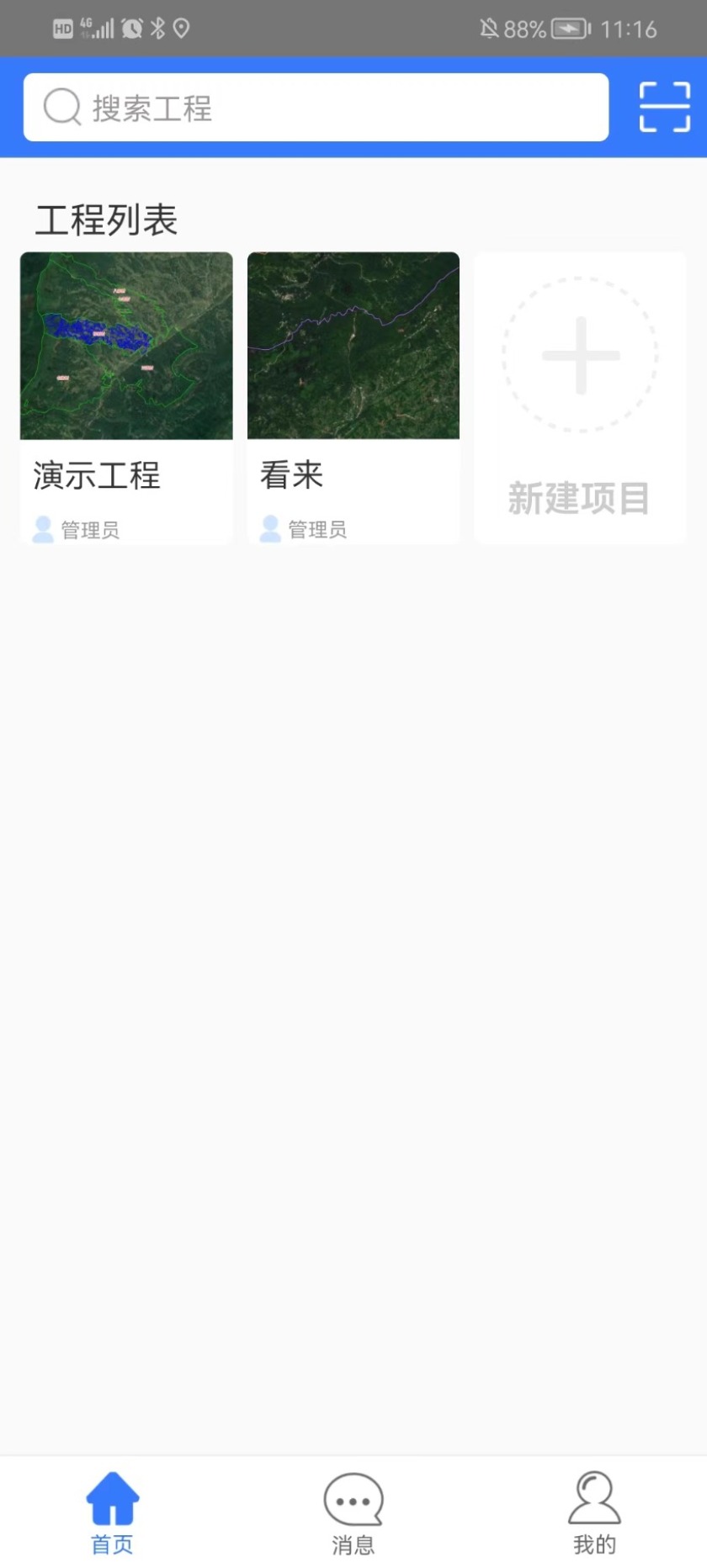 28145415jwh4