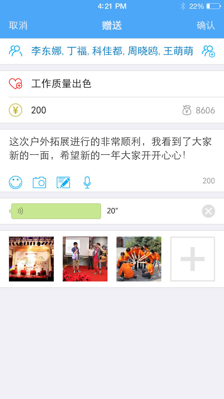f934ce82-78c4-4200-b27e-55c6b348c900