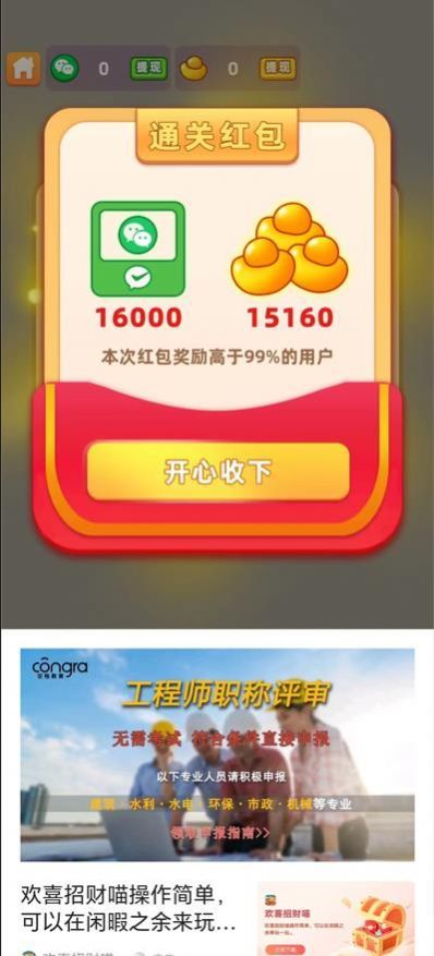 6a01c67d-4d4f-4e96-994f-78066ccb5a7a