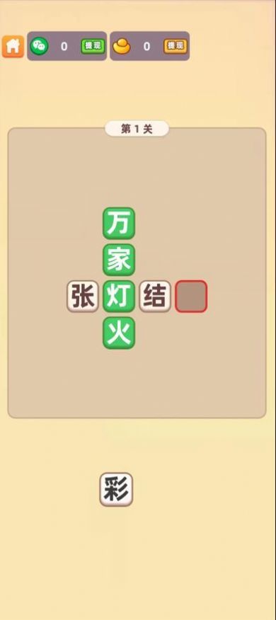 82bcdab2-0e0e-4297-bd6b-317900b86214