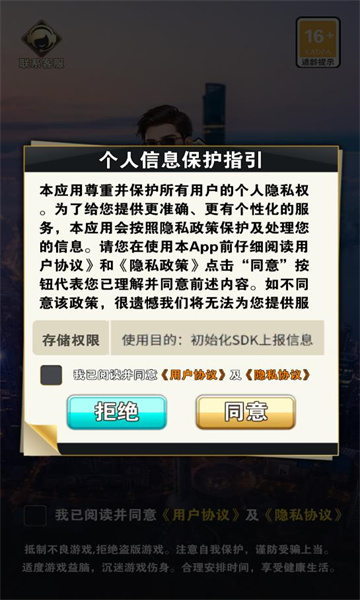 2024211215552764760