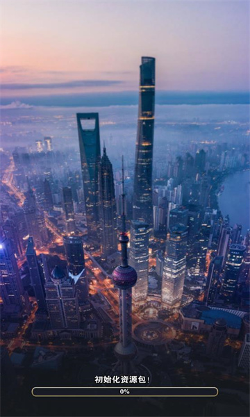 2024211215553330420