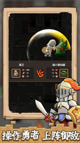 104322_48239761