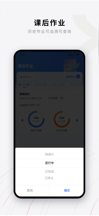202377104537542640