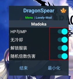 \