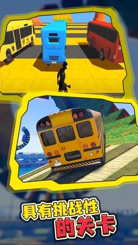 166986020660634