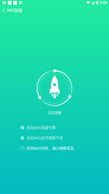 20240206020655363
