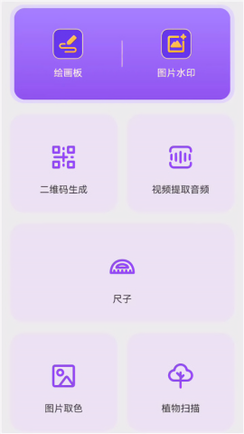 d15dc142f85e368ce8f464f0360b54b3
