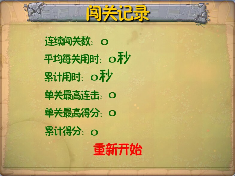 1617170849346933