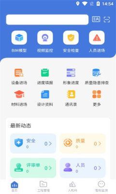 20241311521357440