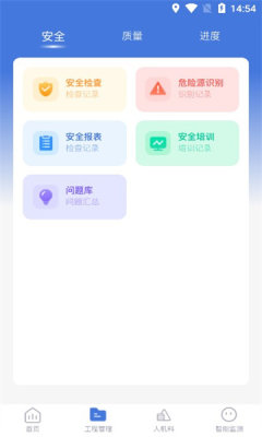 20241311521986080