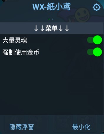 \