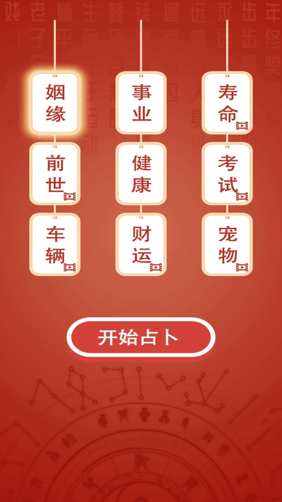 9685439031424064lku