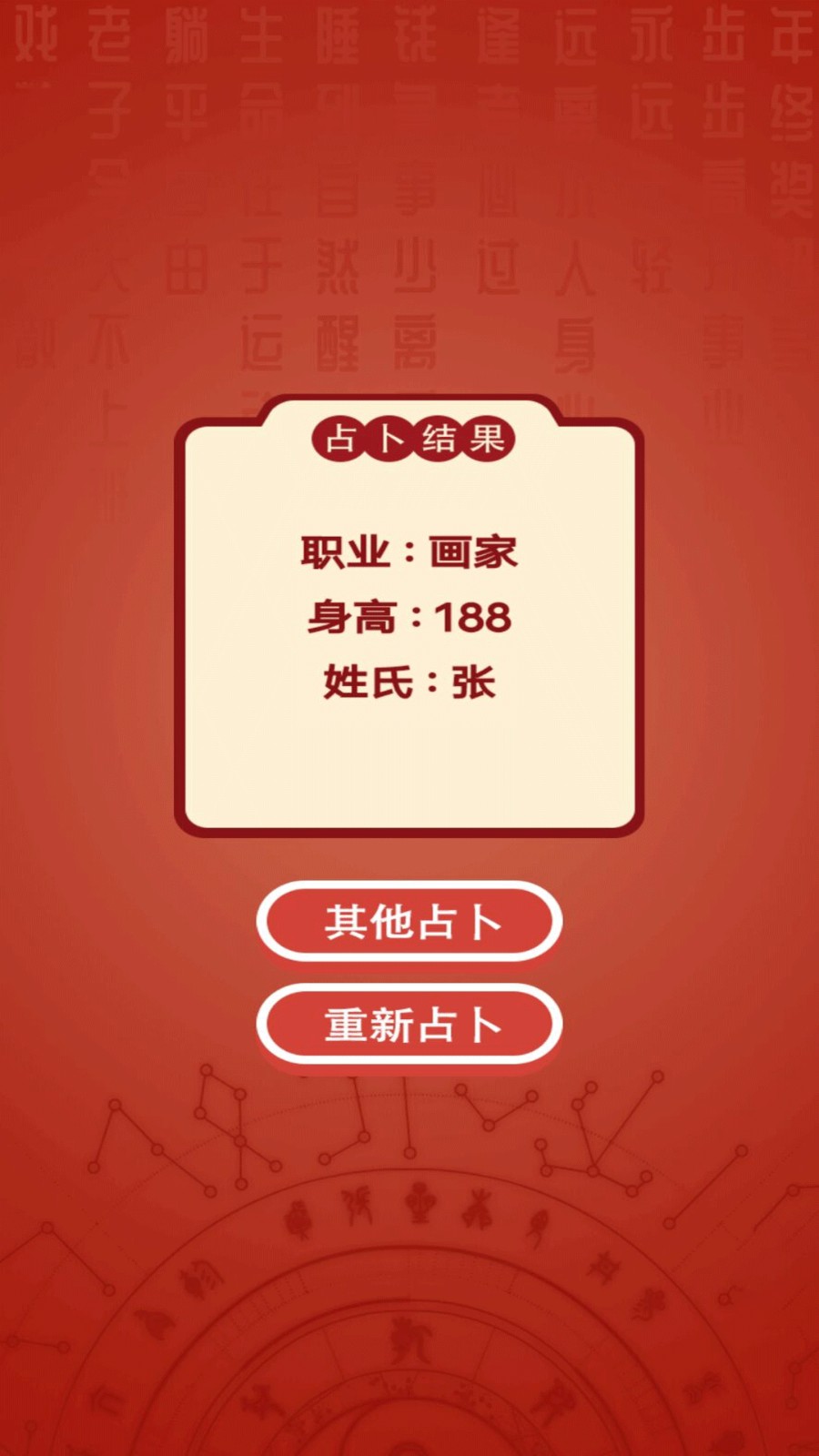846482903142406a7db