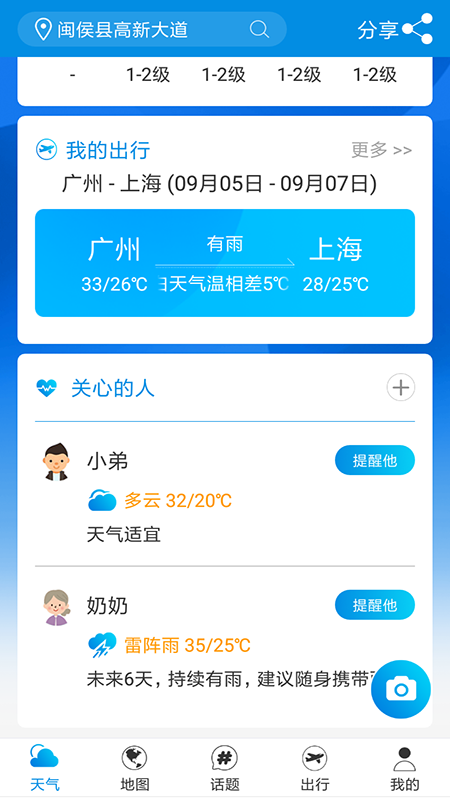 01102210l6tk