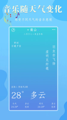202143101028986080