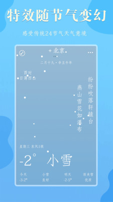 202143101028663750