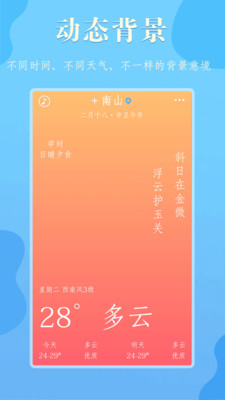 202143101028431530